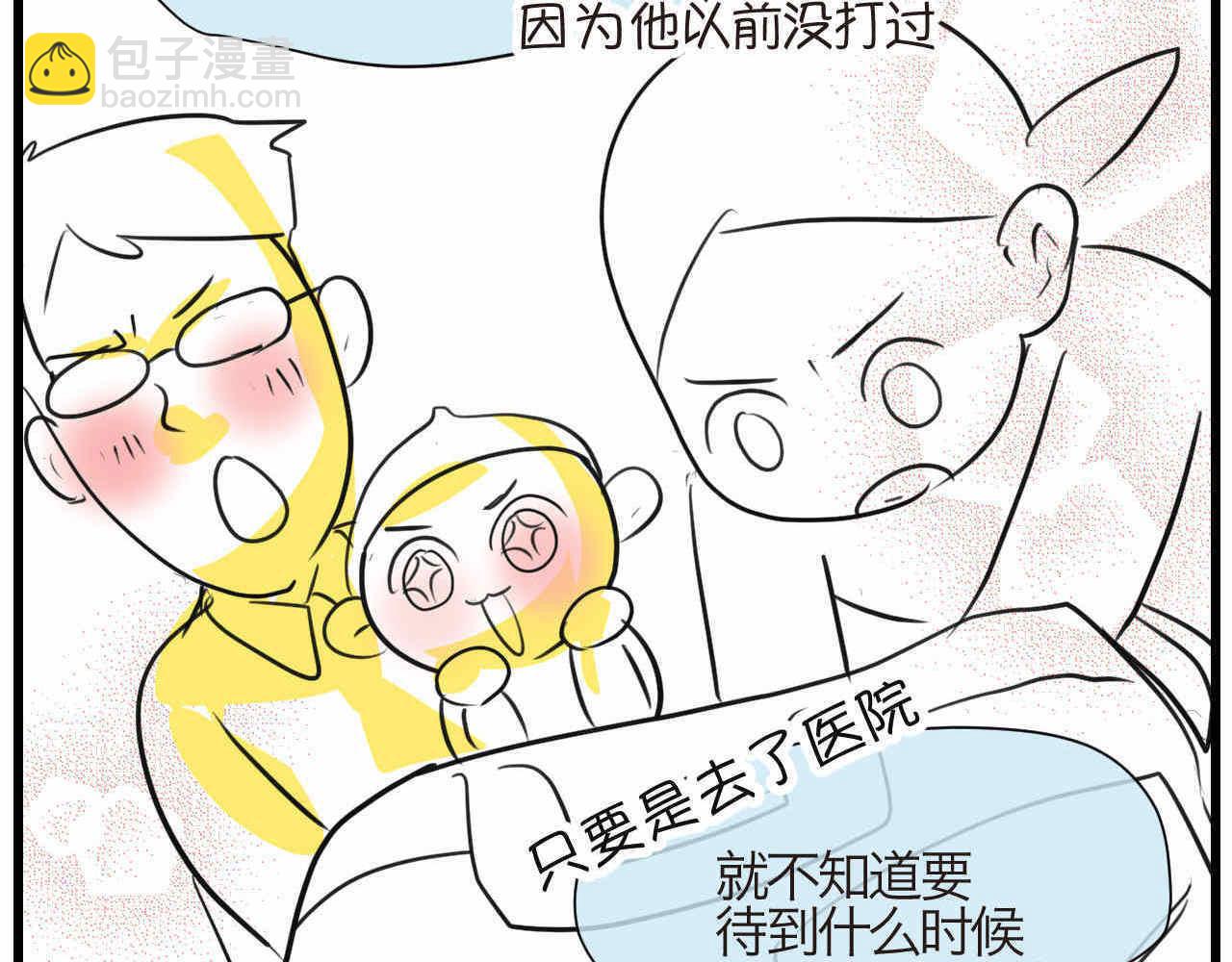 72.弟弟的头414