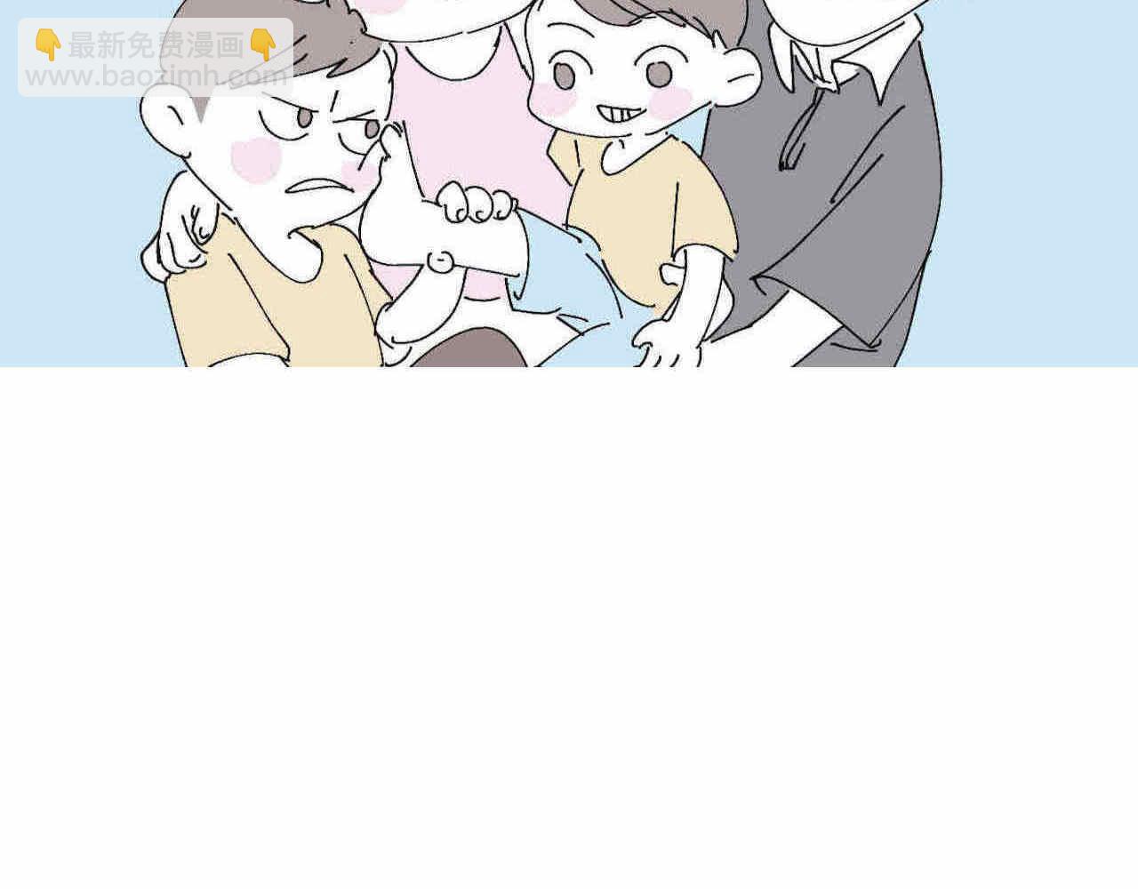 84.妈妈藏起来什么了？11