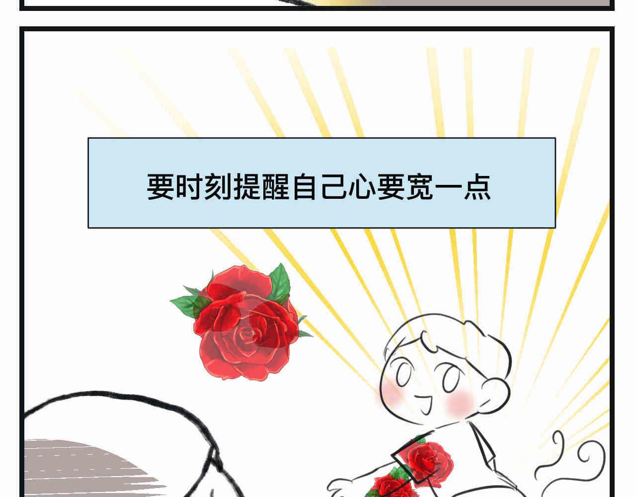 95.弟弟会自己擦屁股了！15