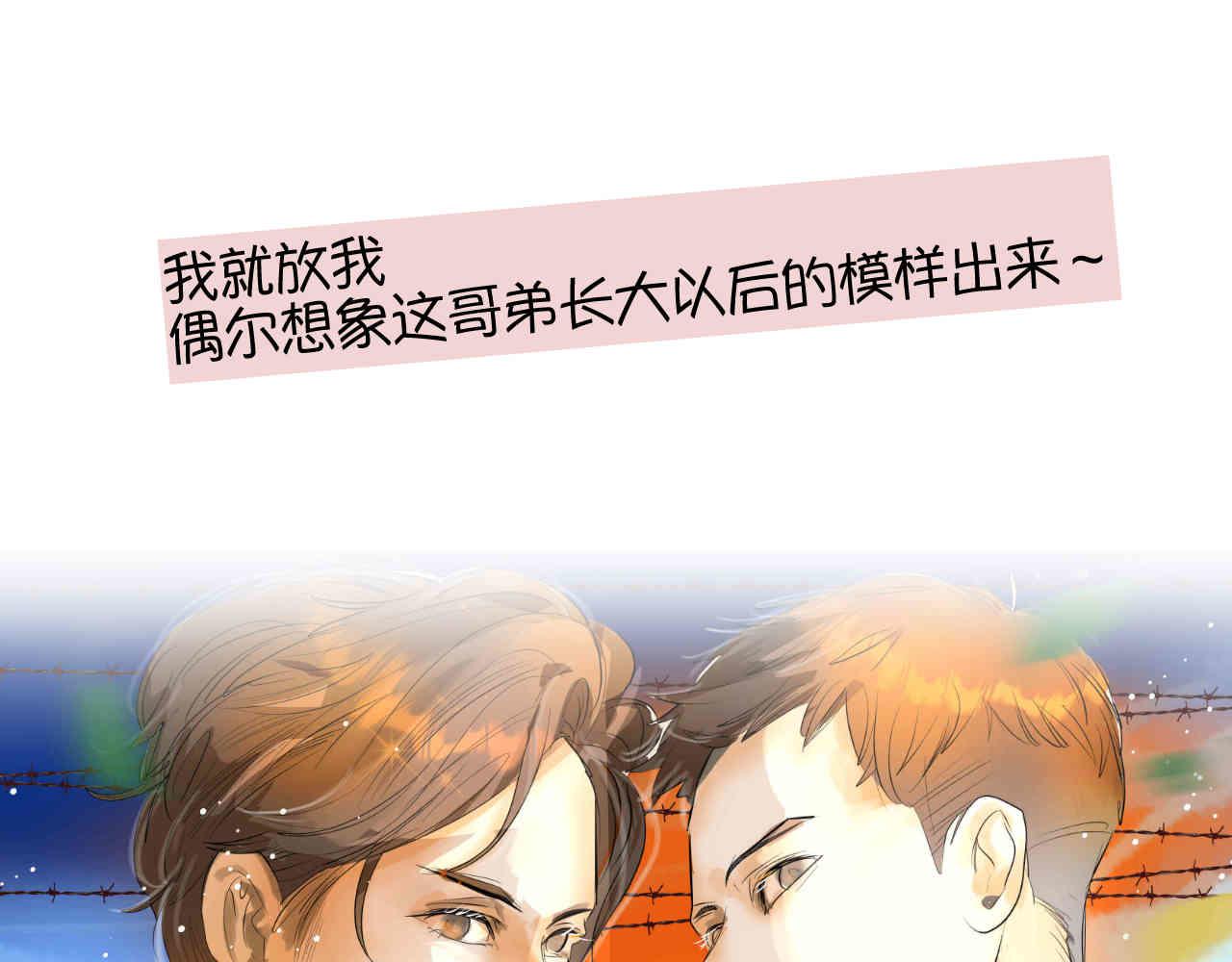 95.弟弟会自己擦屁股了！22