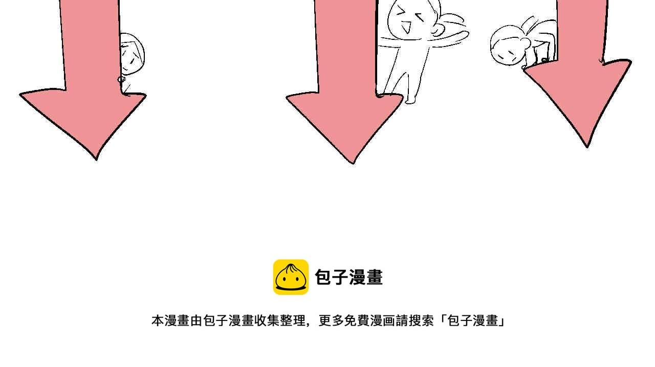 95.弟弟会自己擦屁股了！25