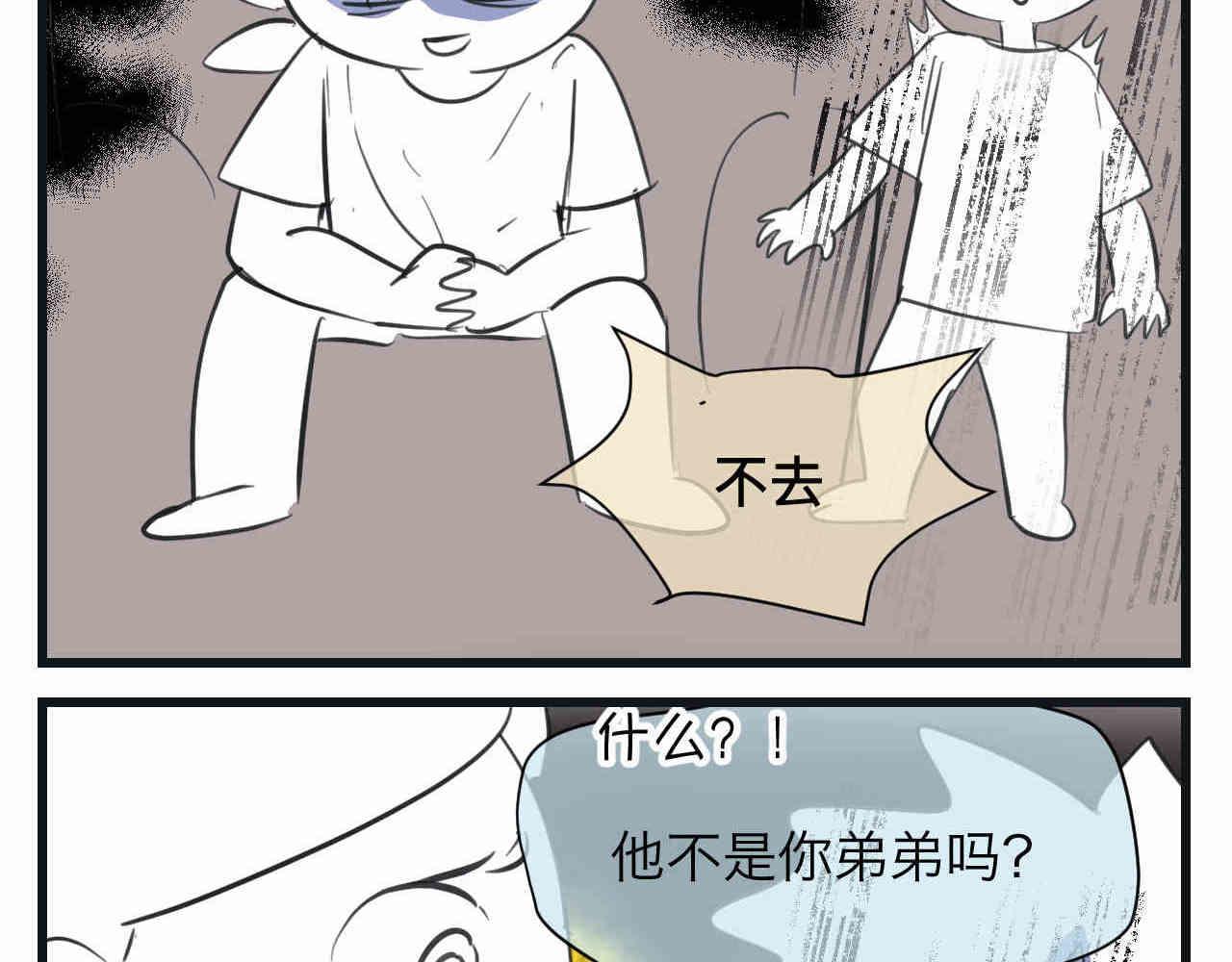 95.弟弟会自己擦屁股了！3