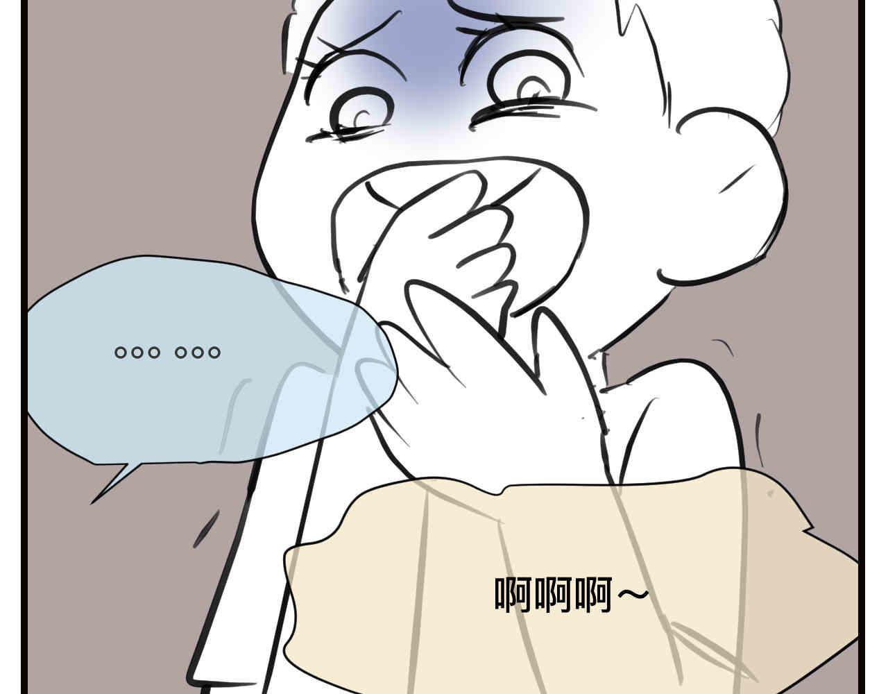 105.哥哥拔牙记14