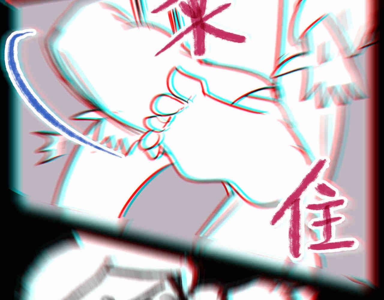 105.哥哥拔牙记21