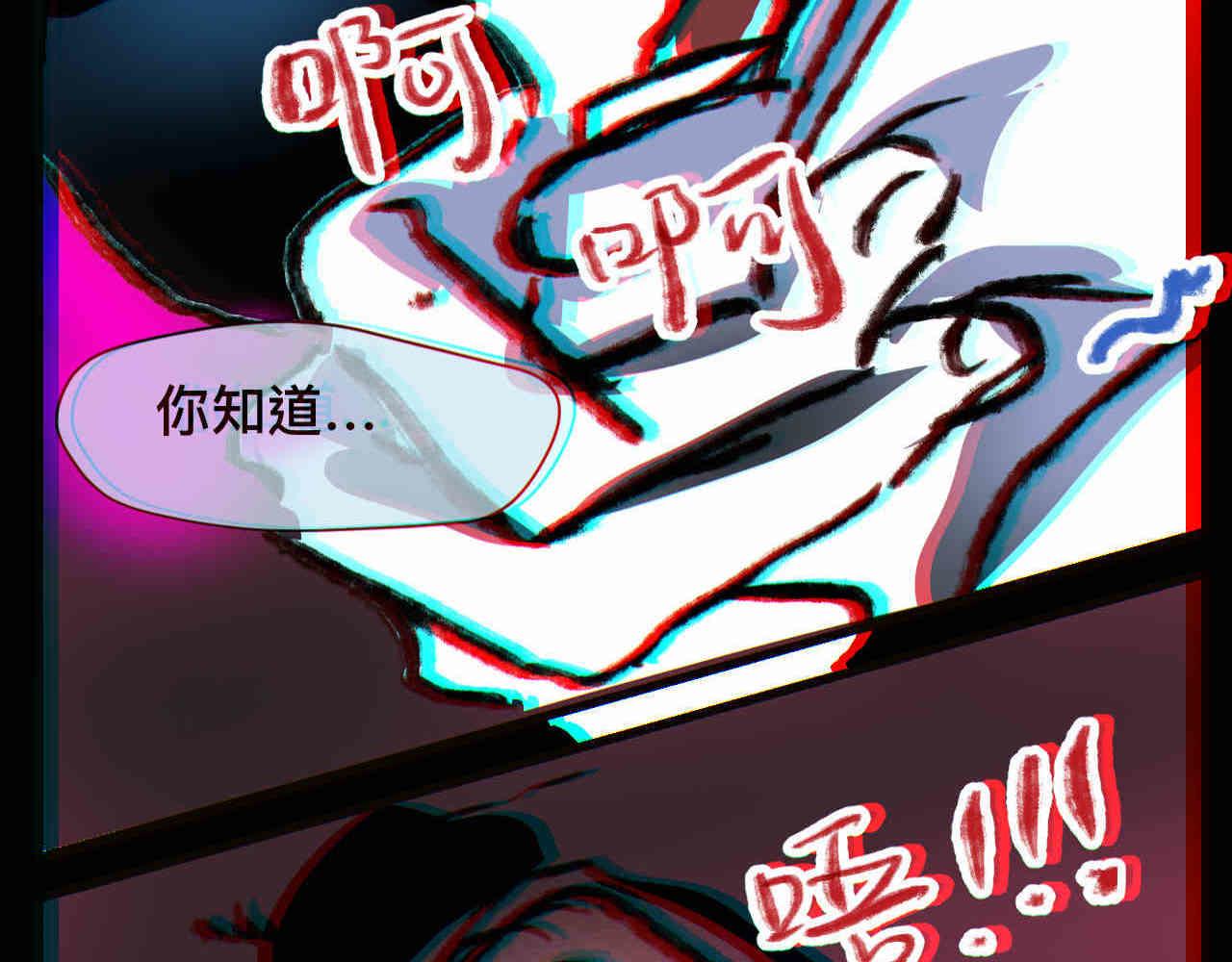 105.哥哥拔牙记24