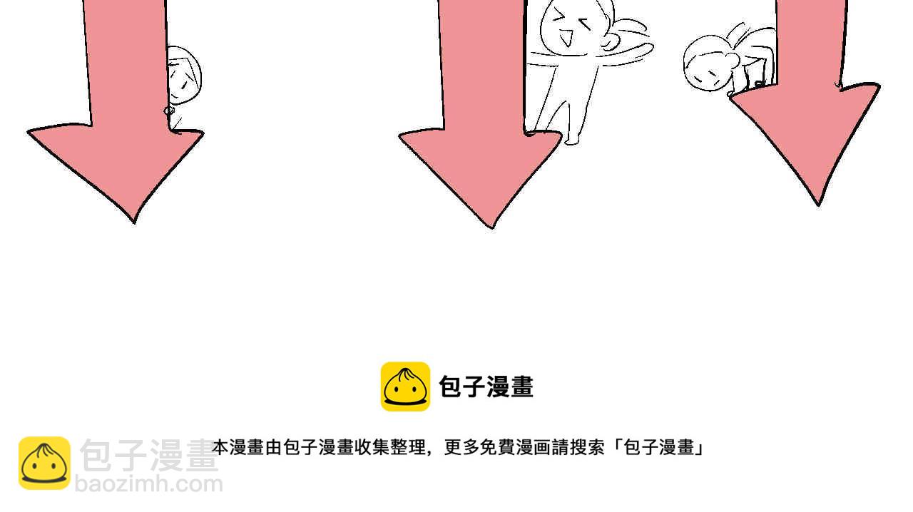 105.哥哥拔牙记39