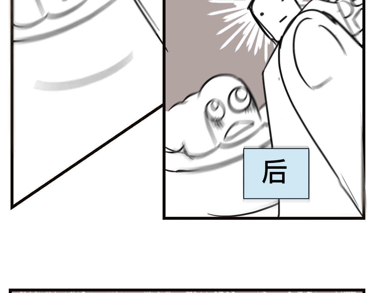 105.哥哥拔牙记9