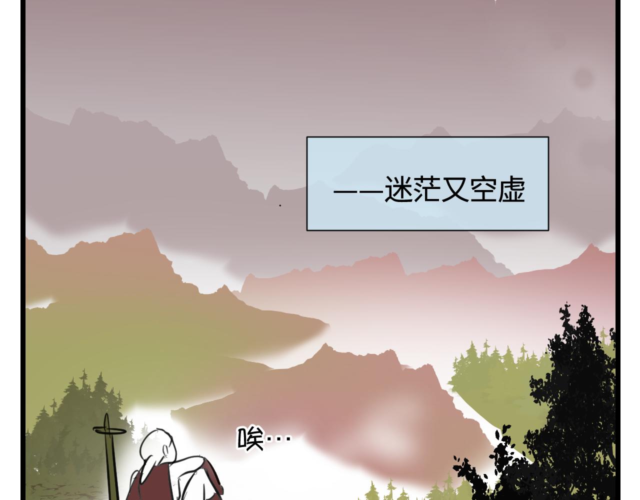 138.开学咯！10