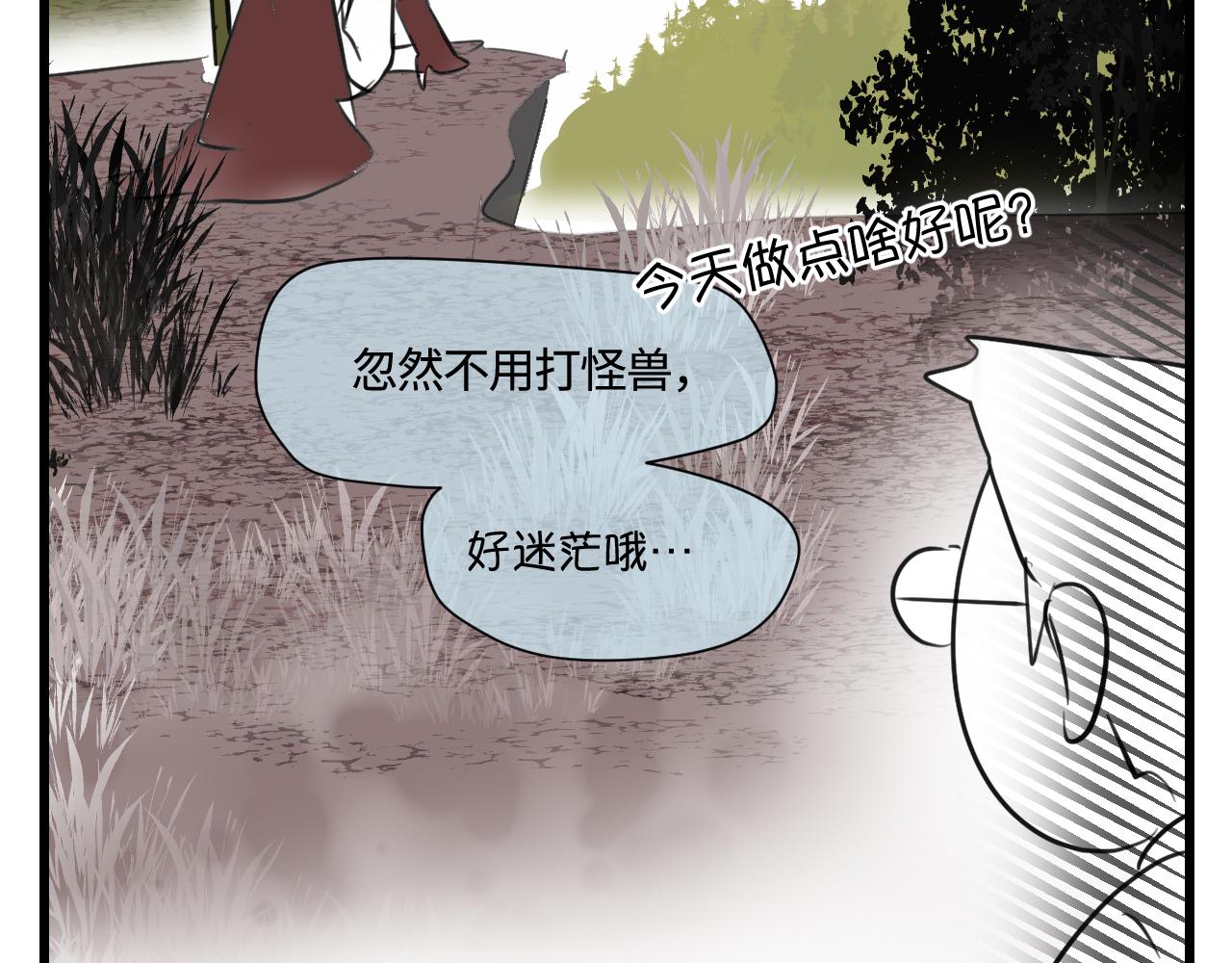 138.开学咯！11