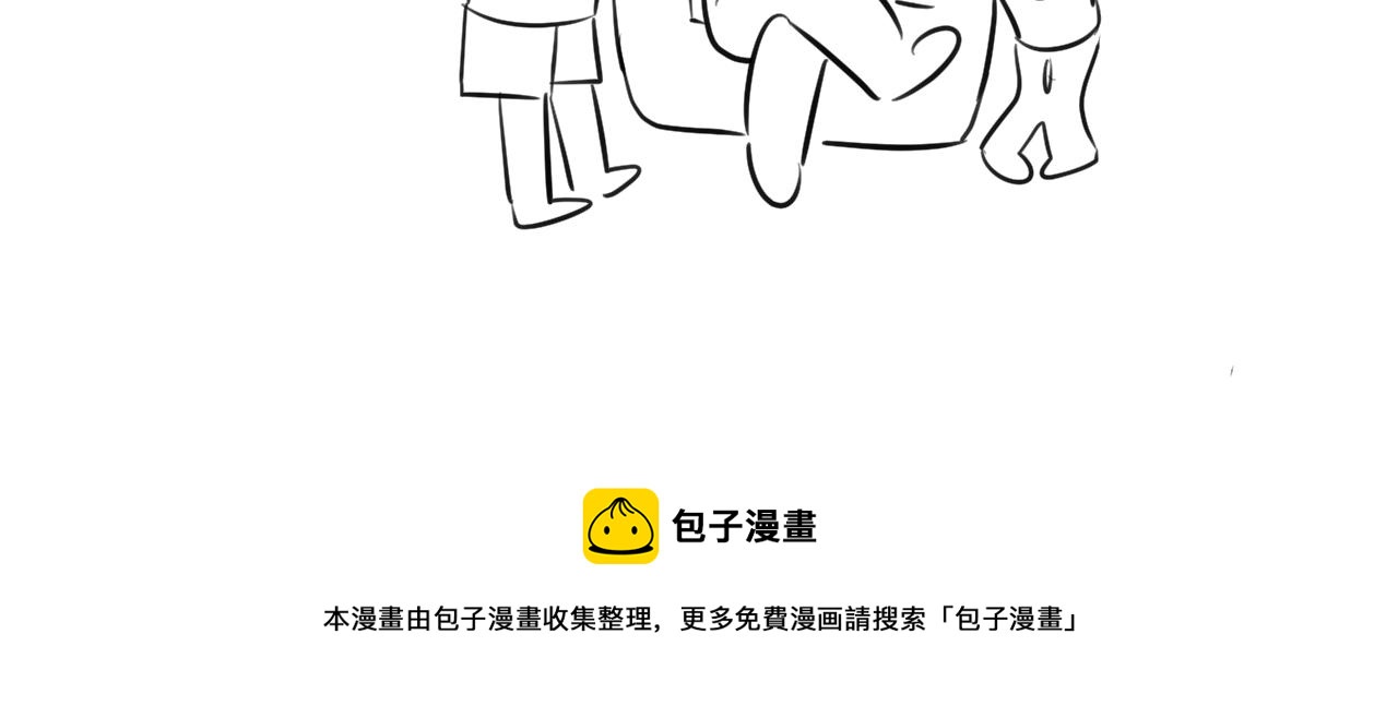 138.开学咯！16