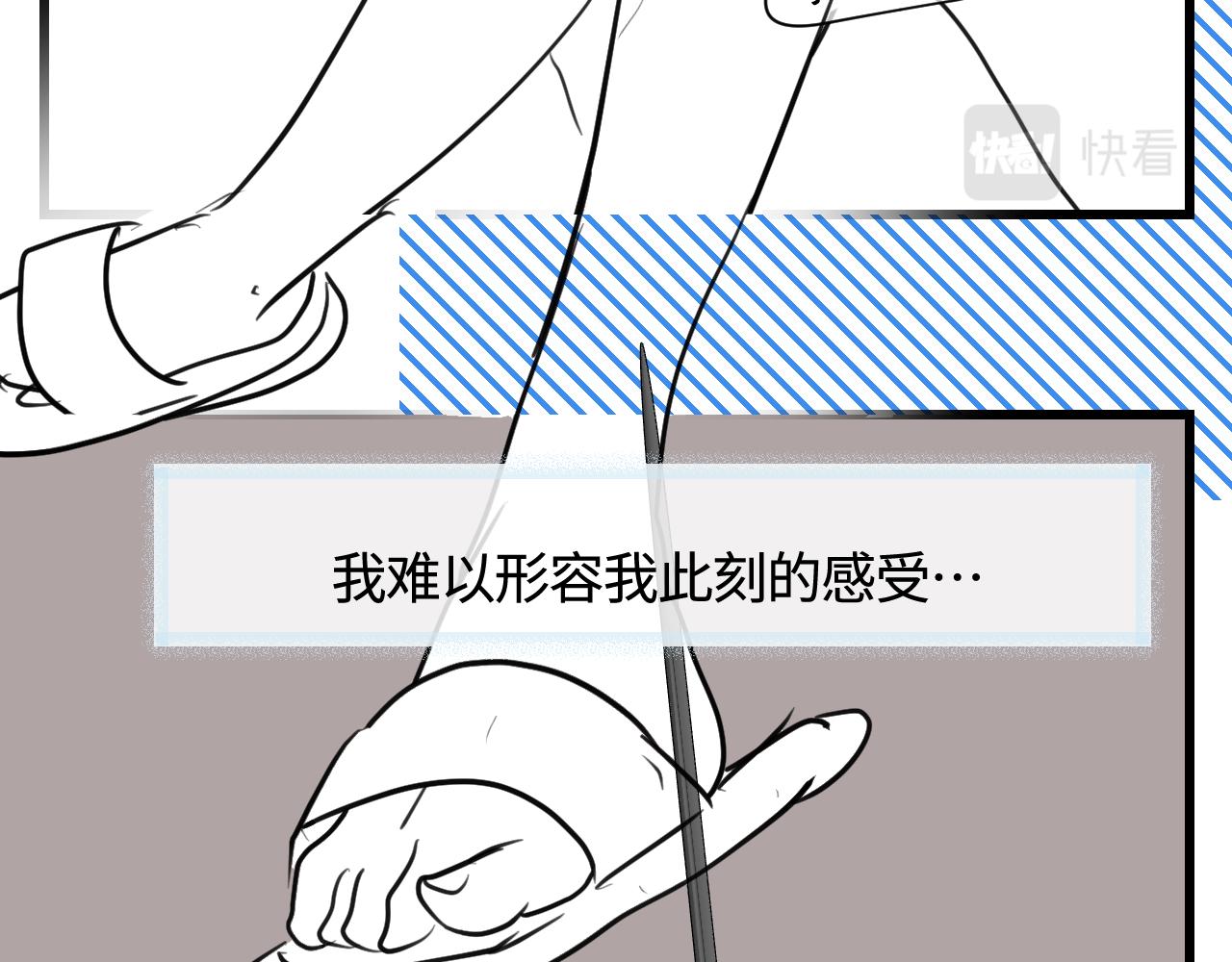 138.开学咯！4
