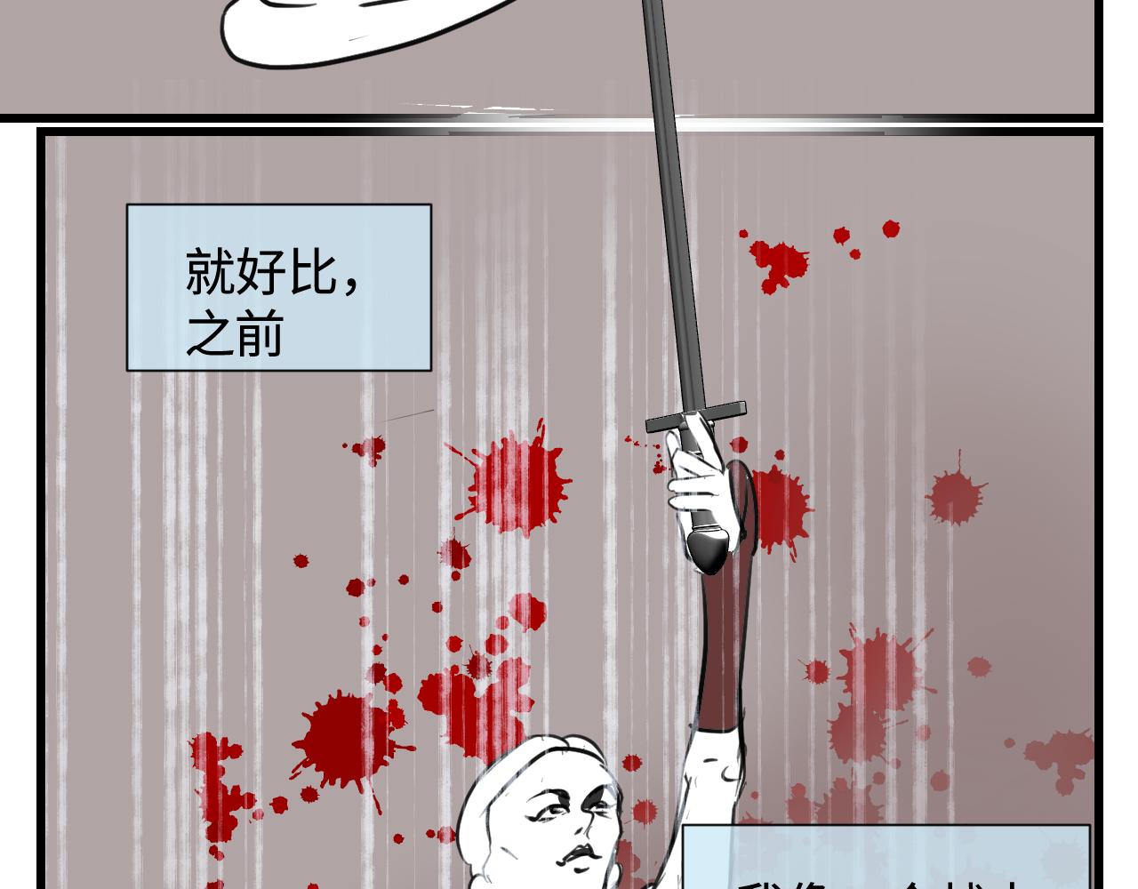 138.开学咯！5