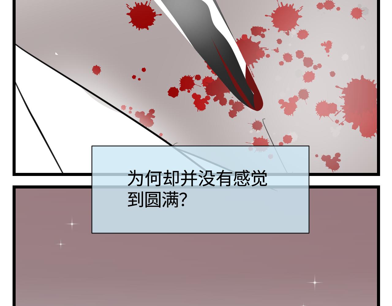 138.开学咯！9