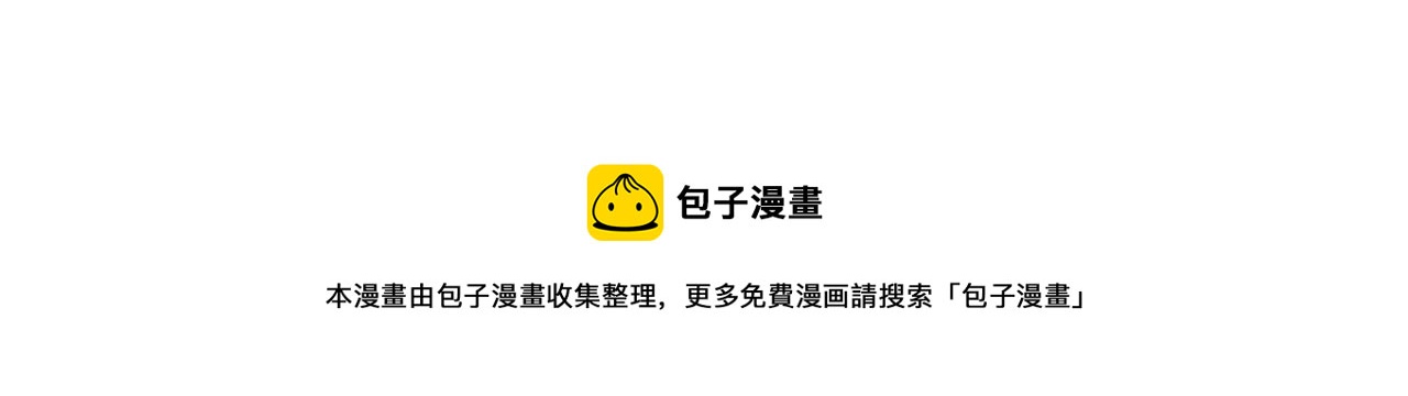 151.谁那么没眼光？！23