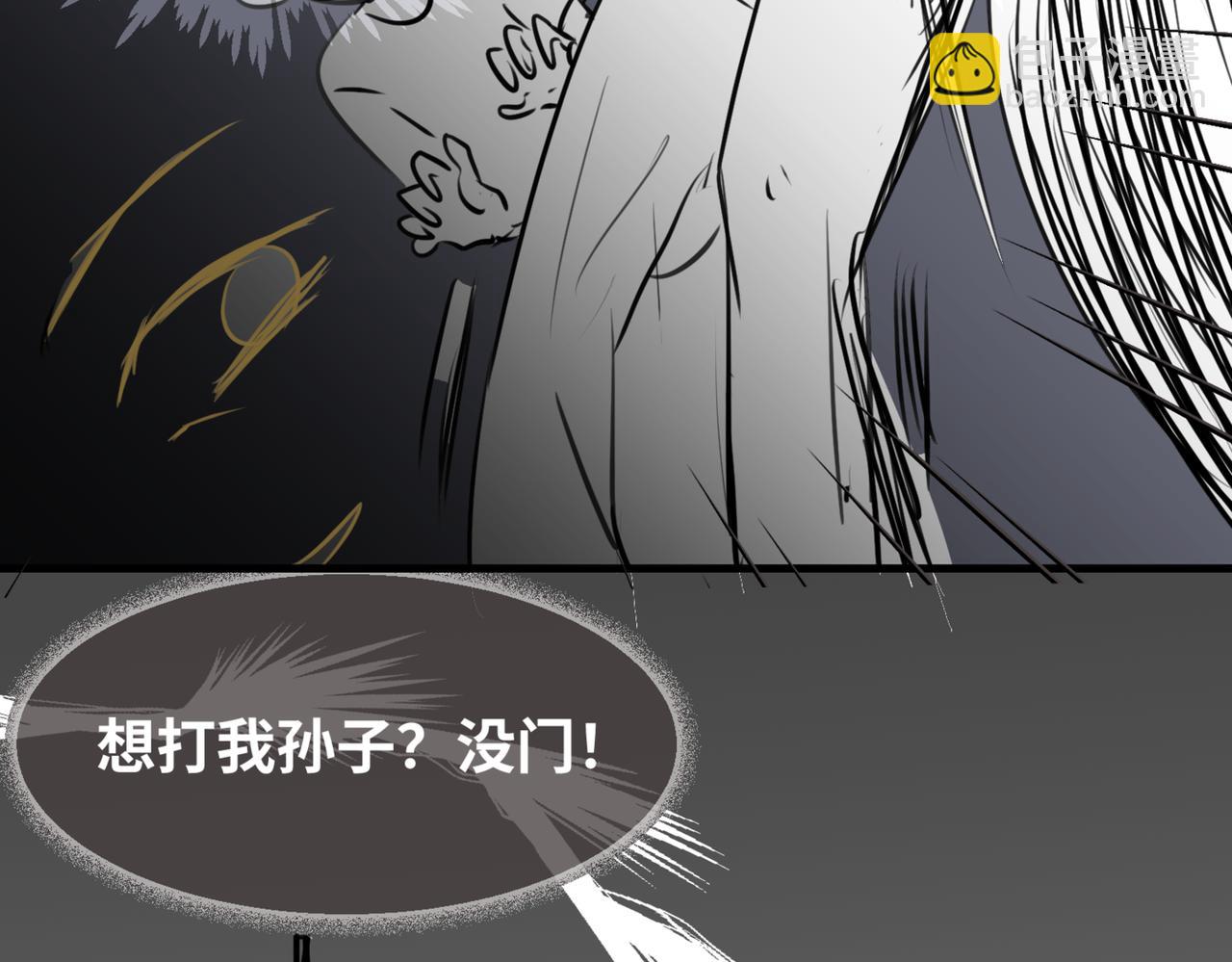 218·奶奶的小王子213