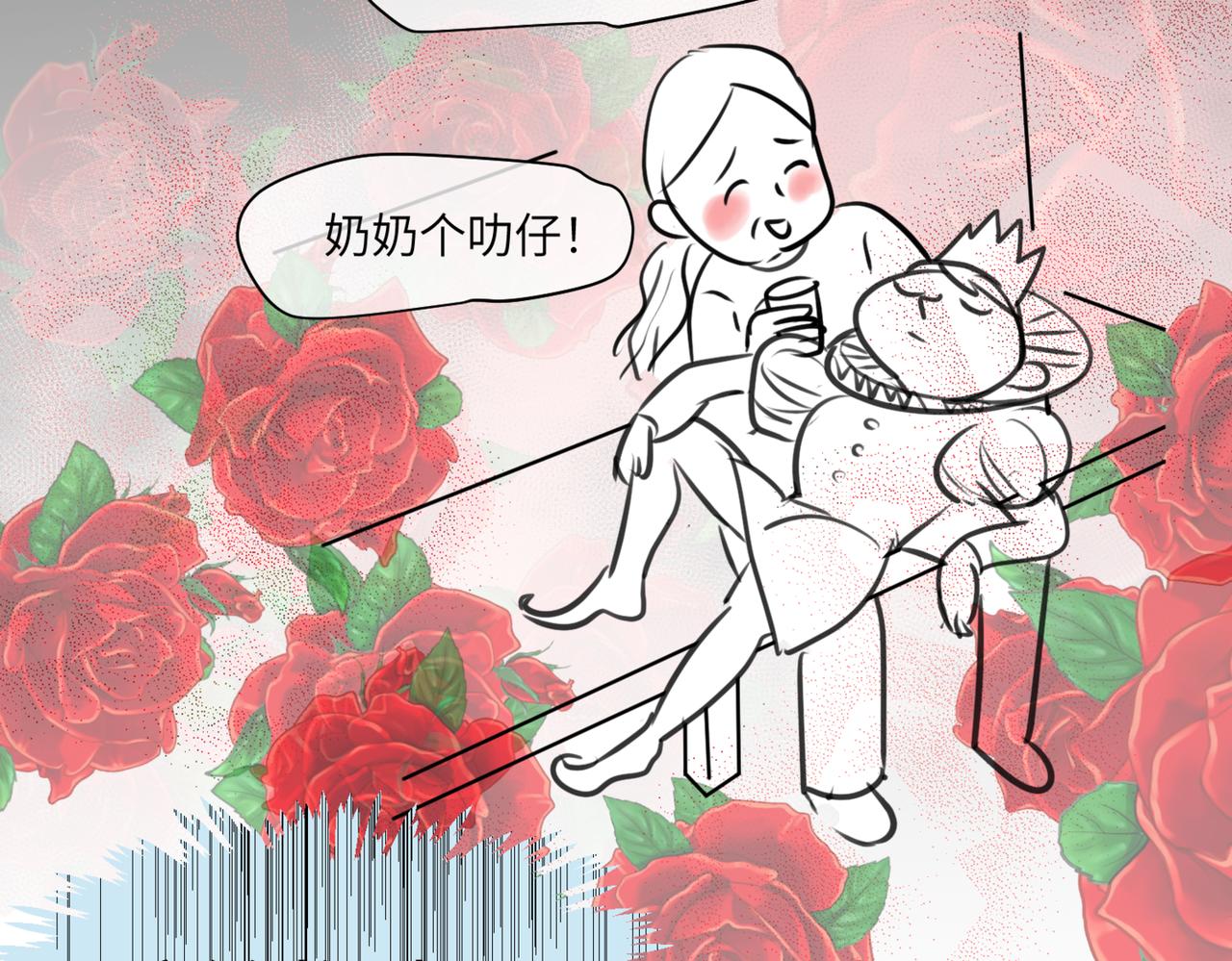 218·奶奶的小王子215