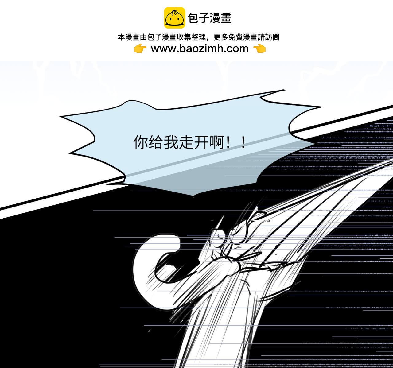 218·奶奶的小王子24