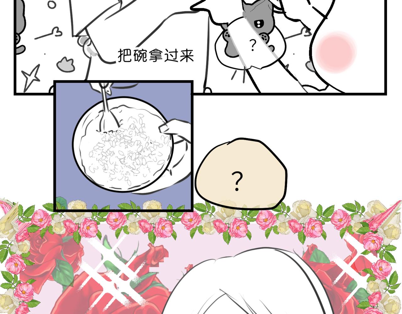 219.奶奶的小王子310