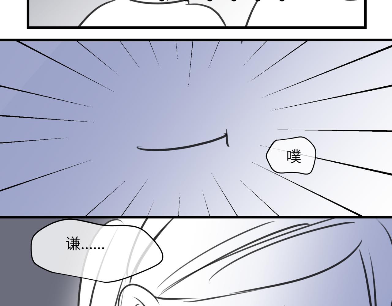 219.奶奶的小王子320