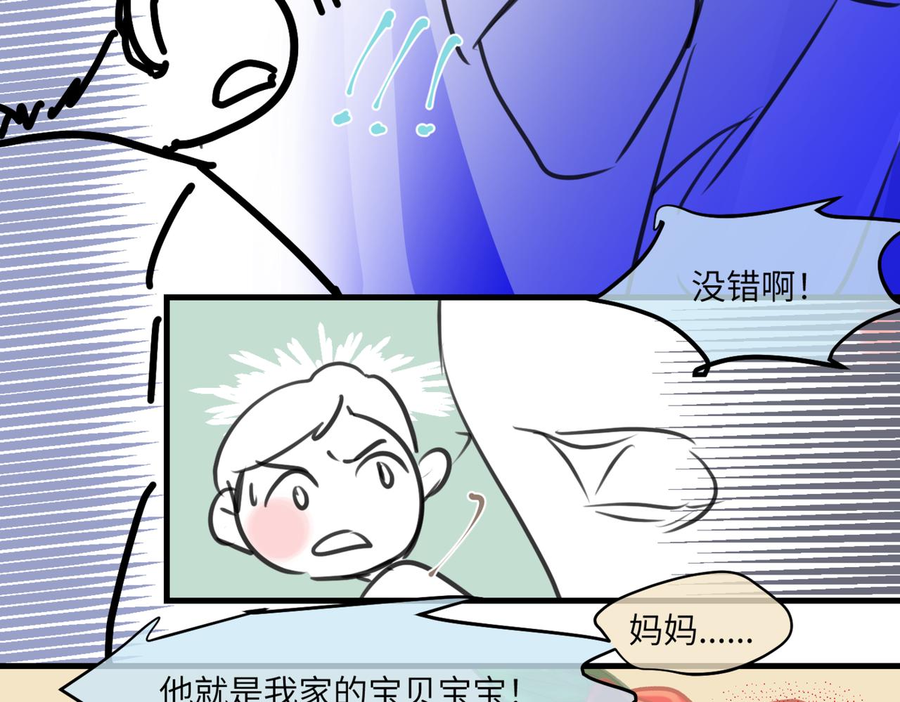 219.奶奶的小王子322