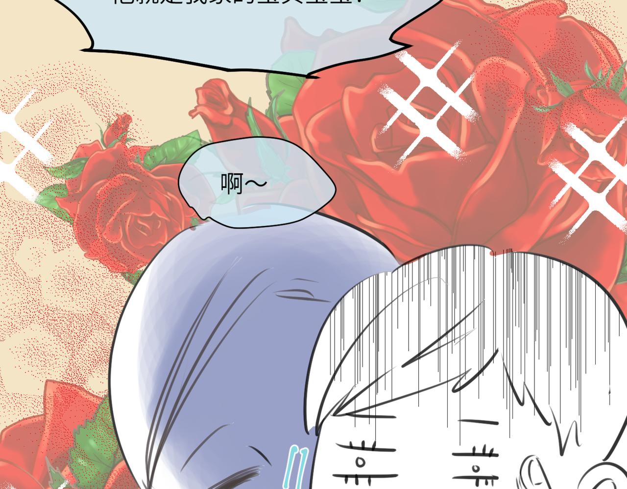 219.奶奶的小王子323