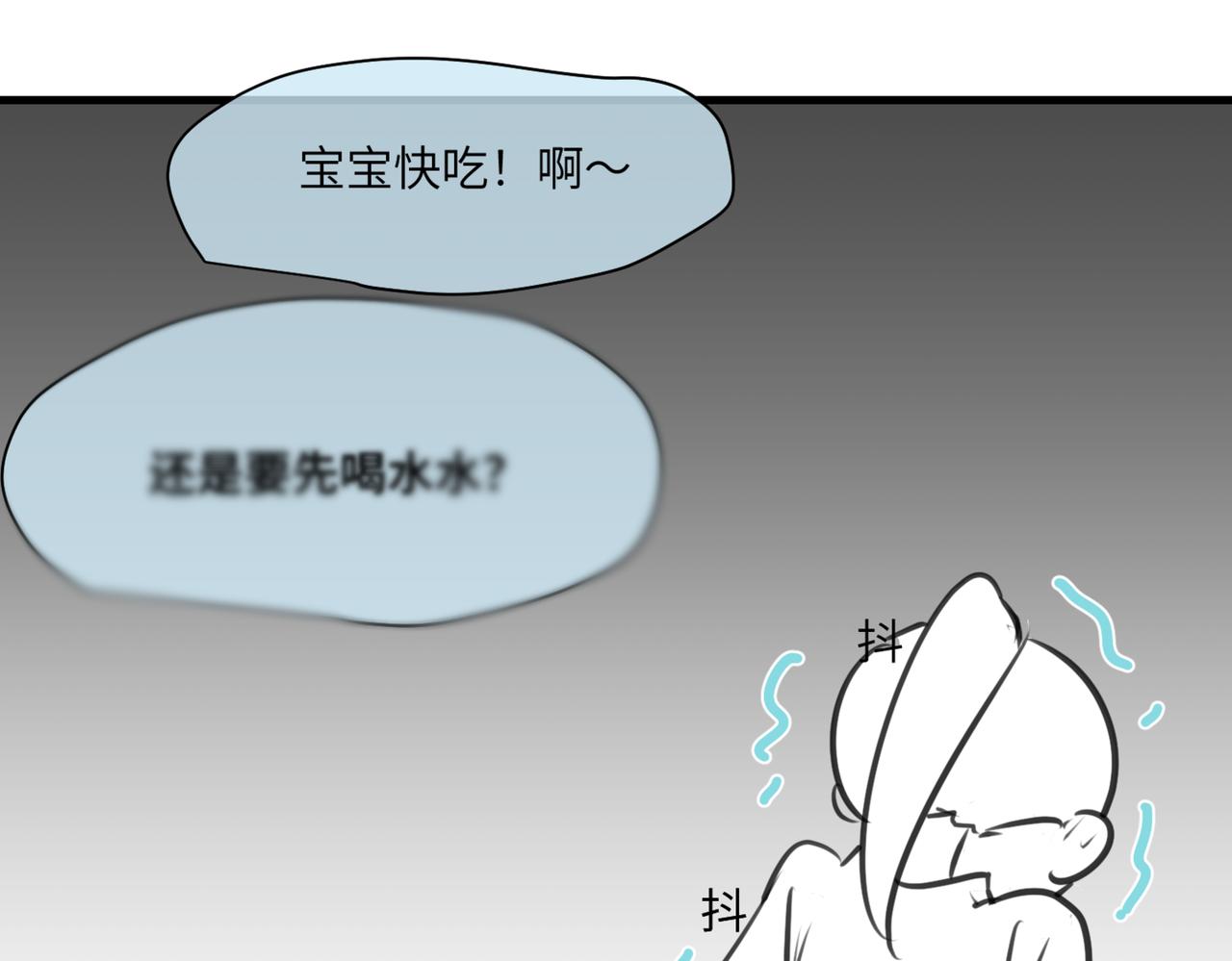 219.奶奶的小王子326