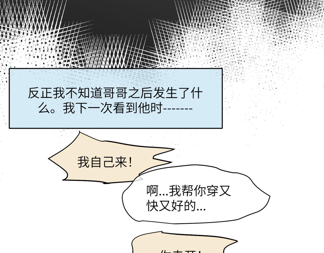 219.奶奶的小王子331