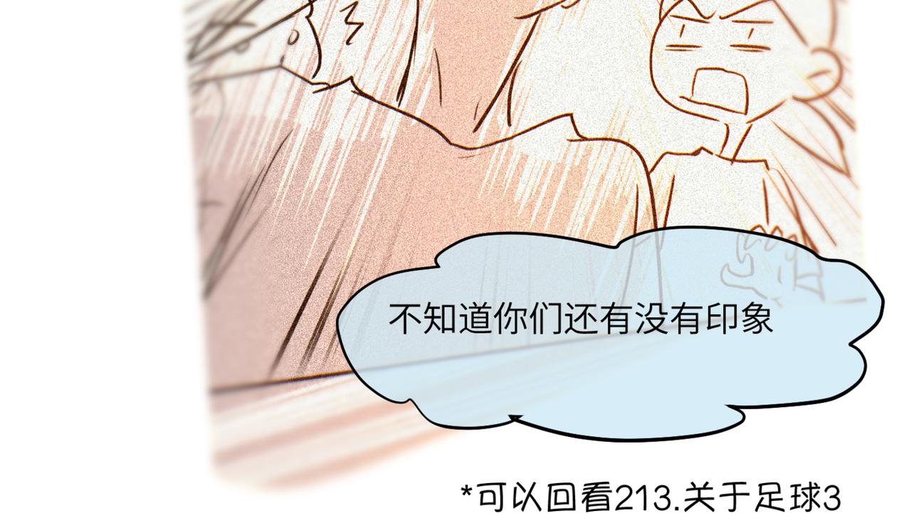 219.奶奶的小王子37