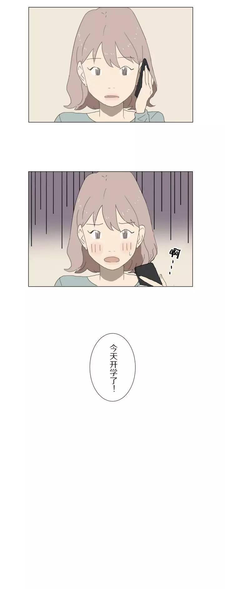 第03话18