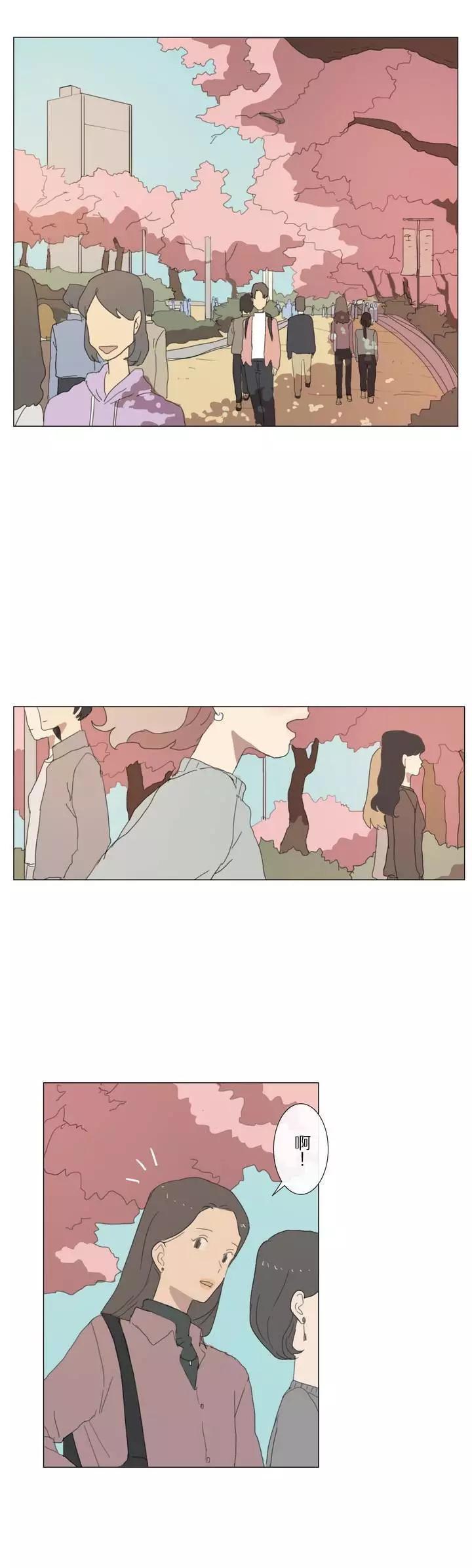 第03话19