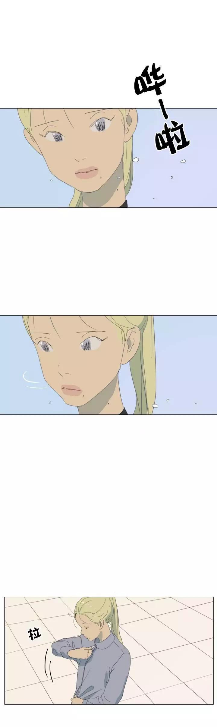 第03话2