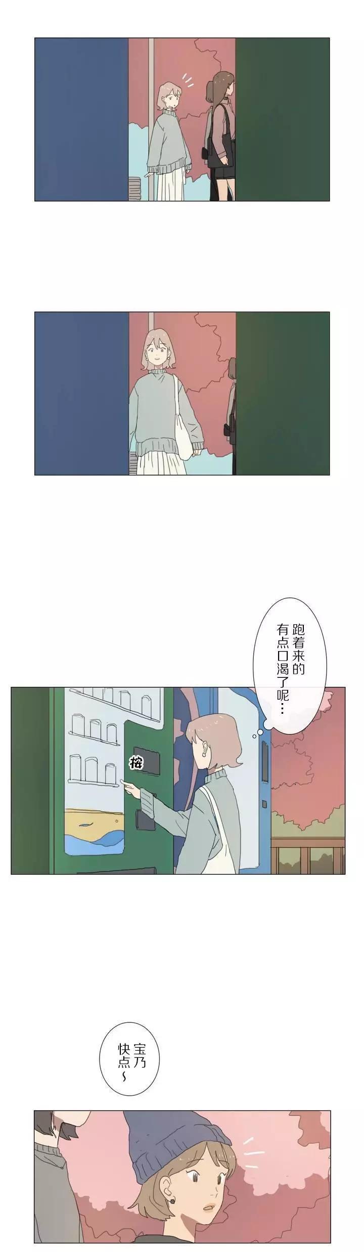 第03话22