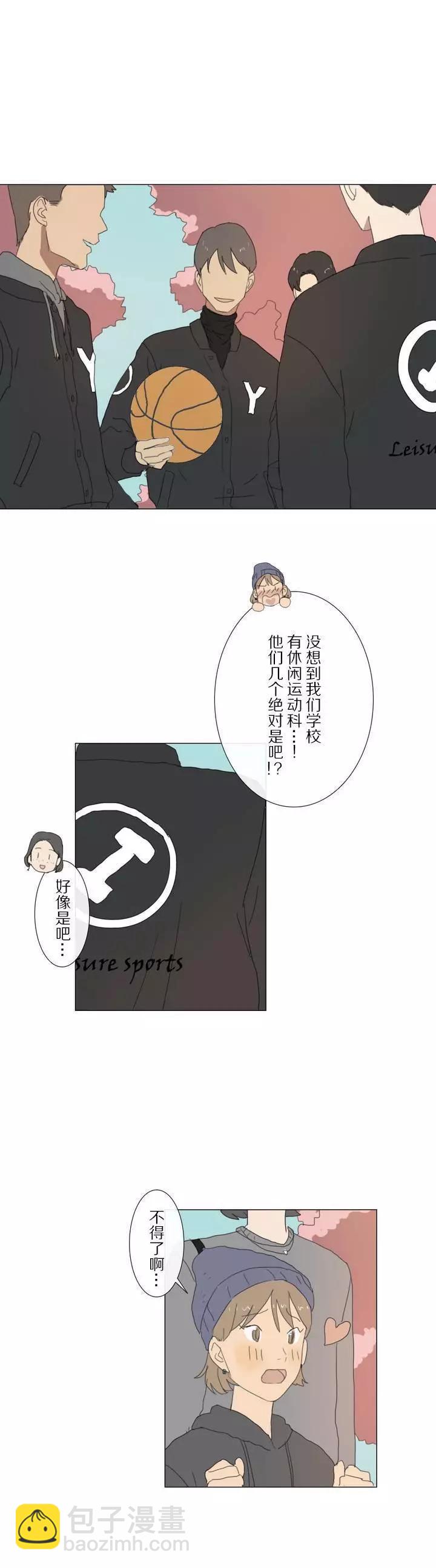 第03话23