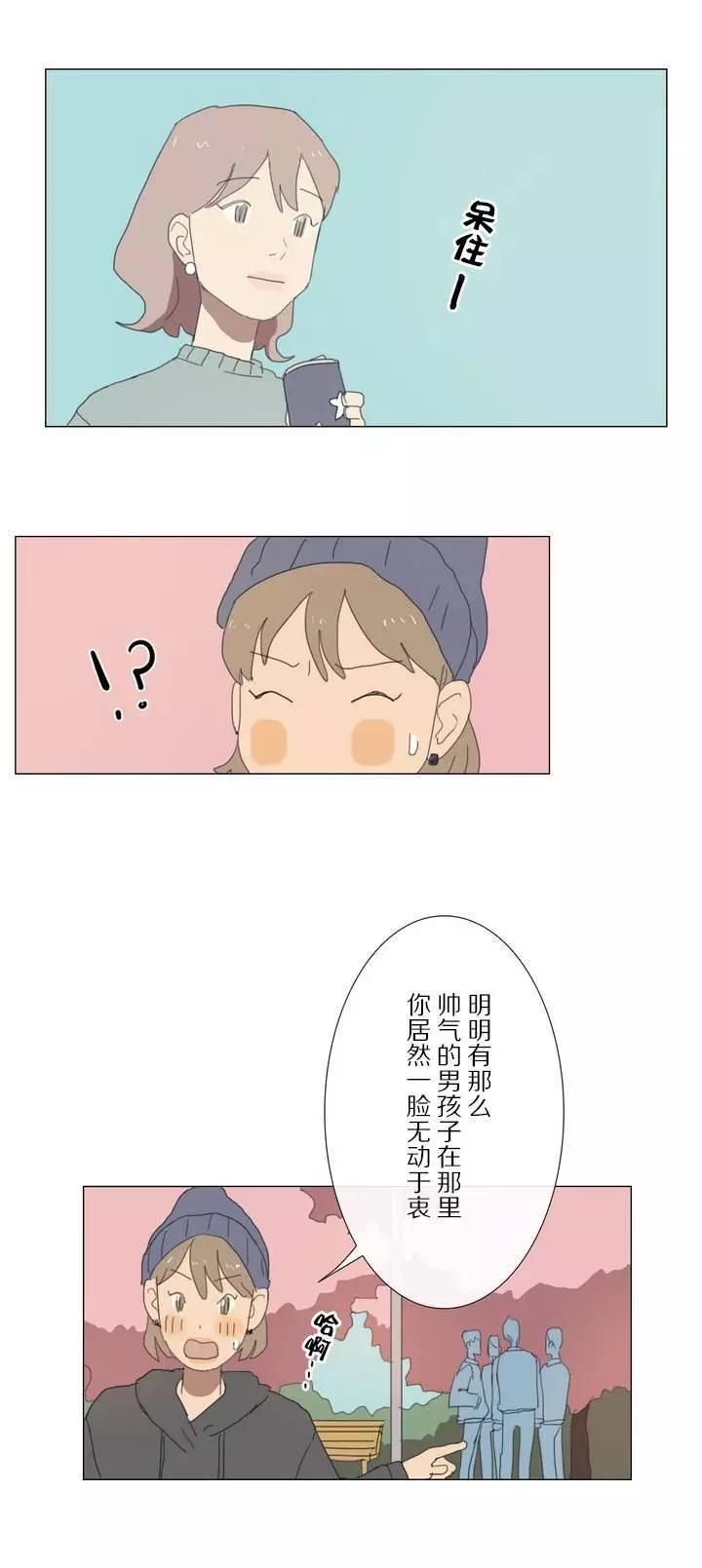 第03话25