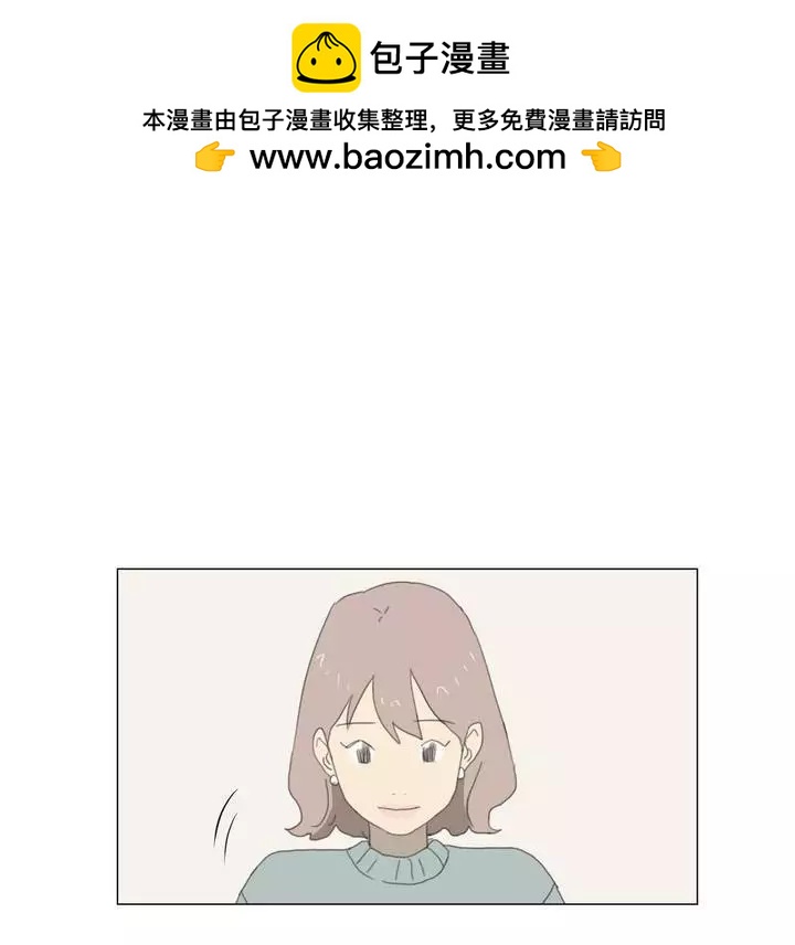 第03话32
