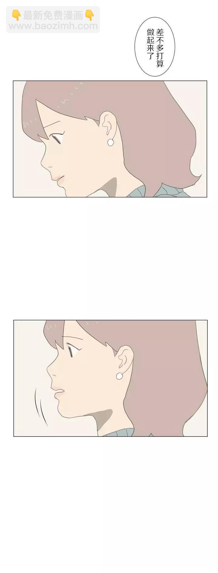 第03话35