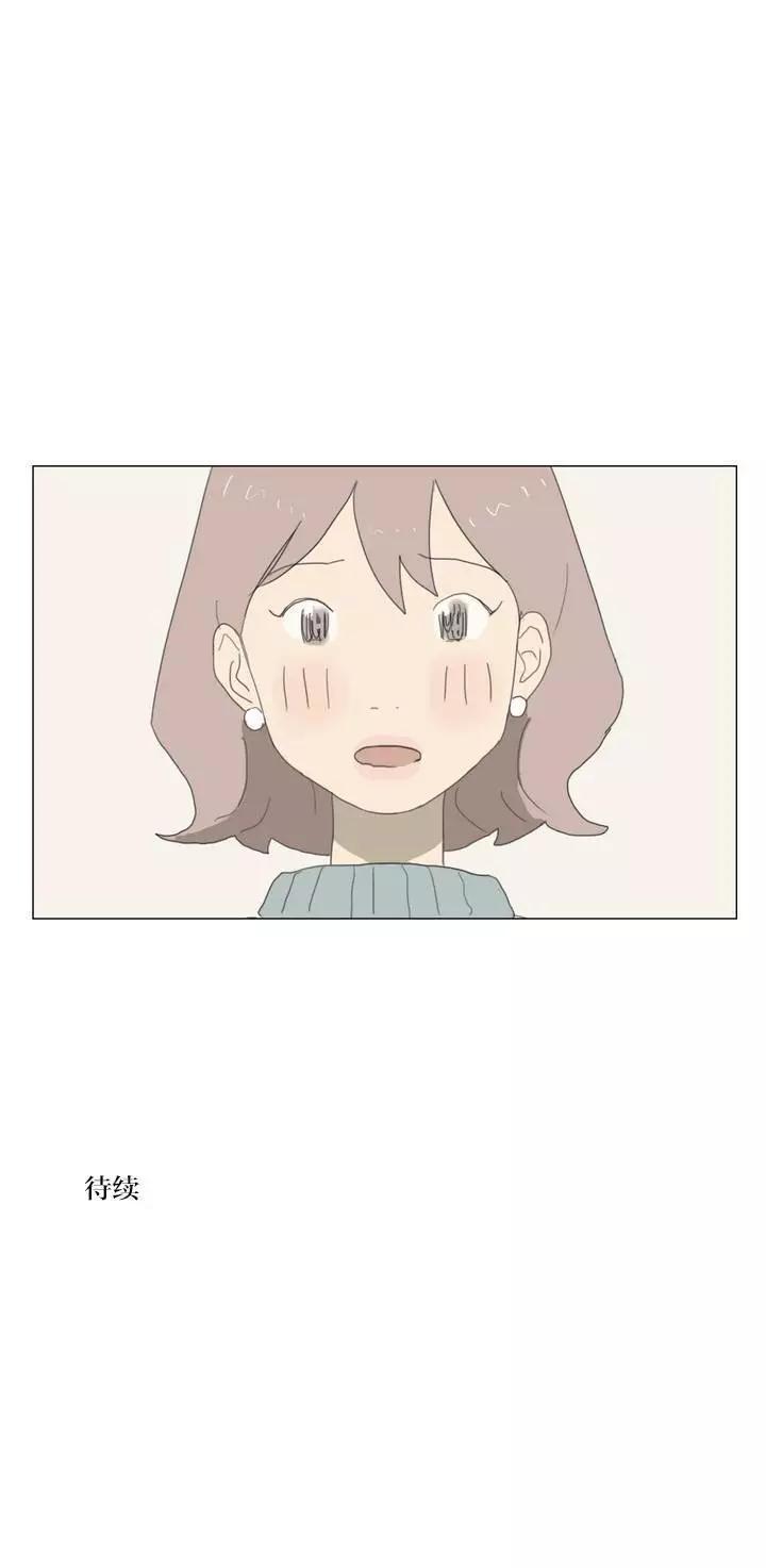 第03话38