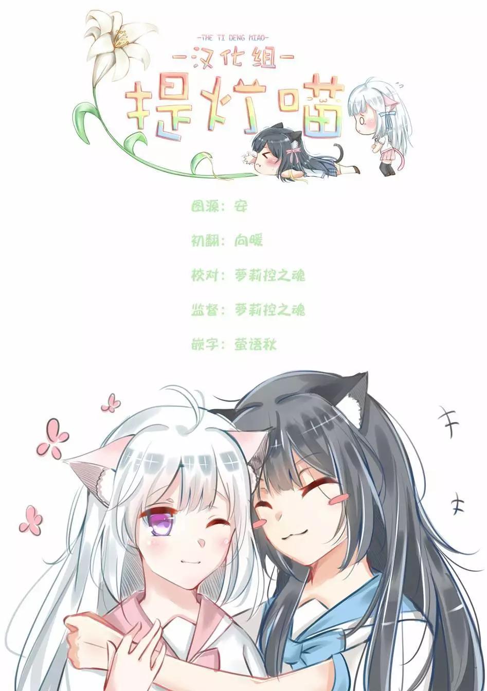 第03话39