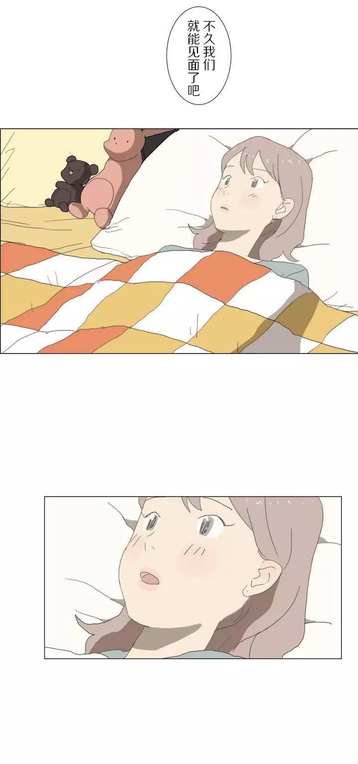 第03话9
