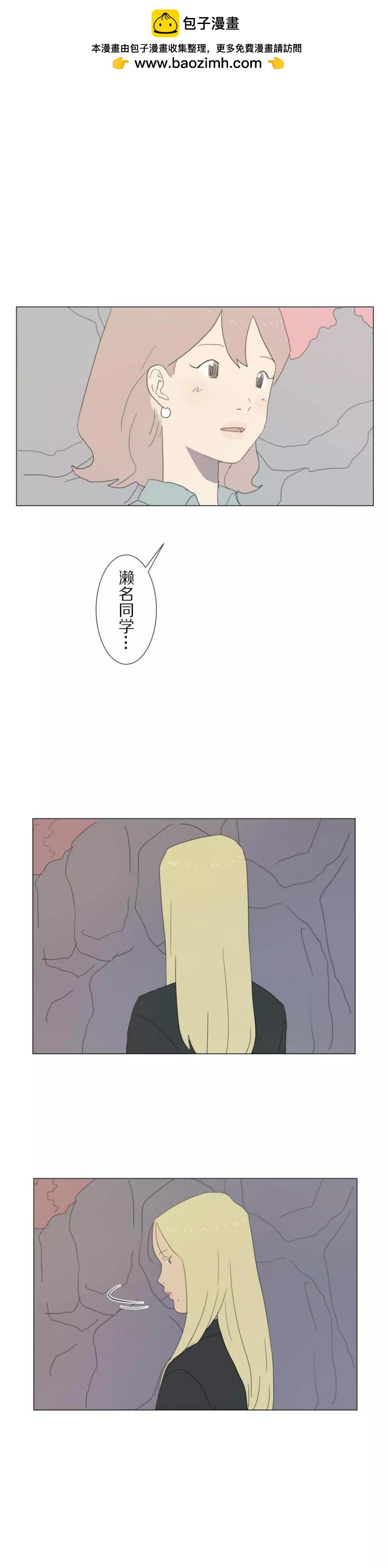 第07话1