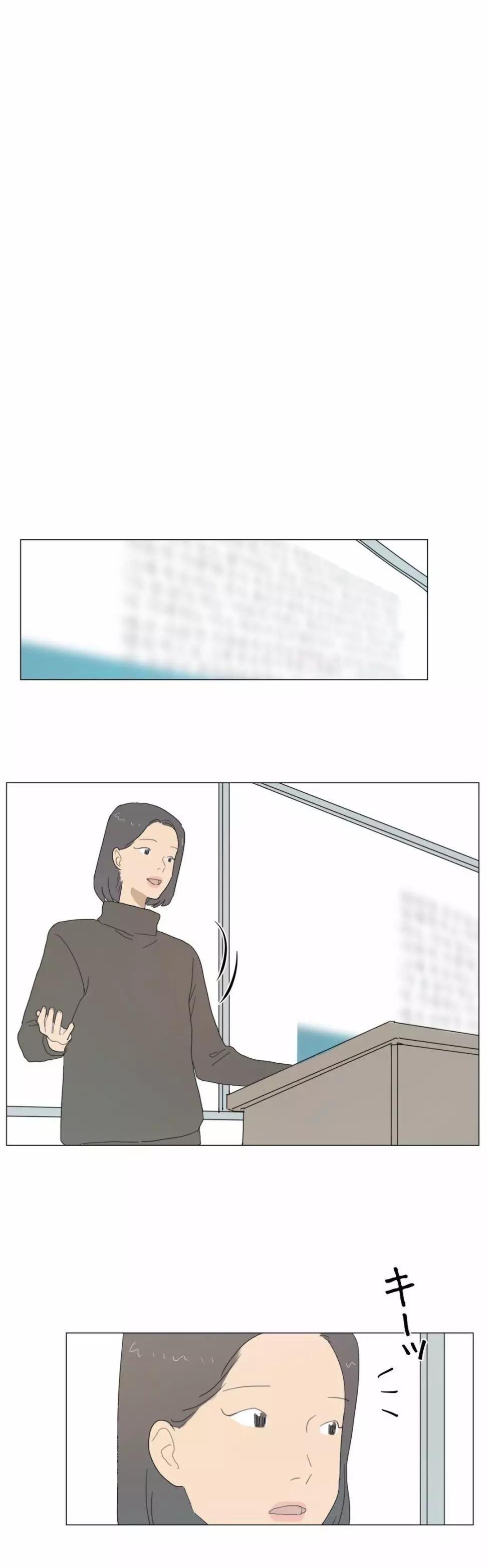 第07话13