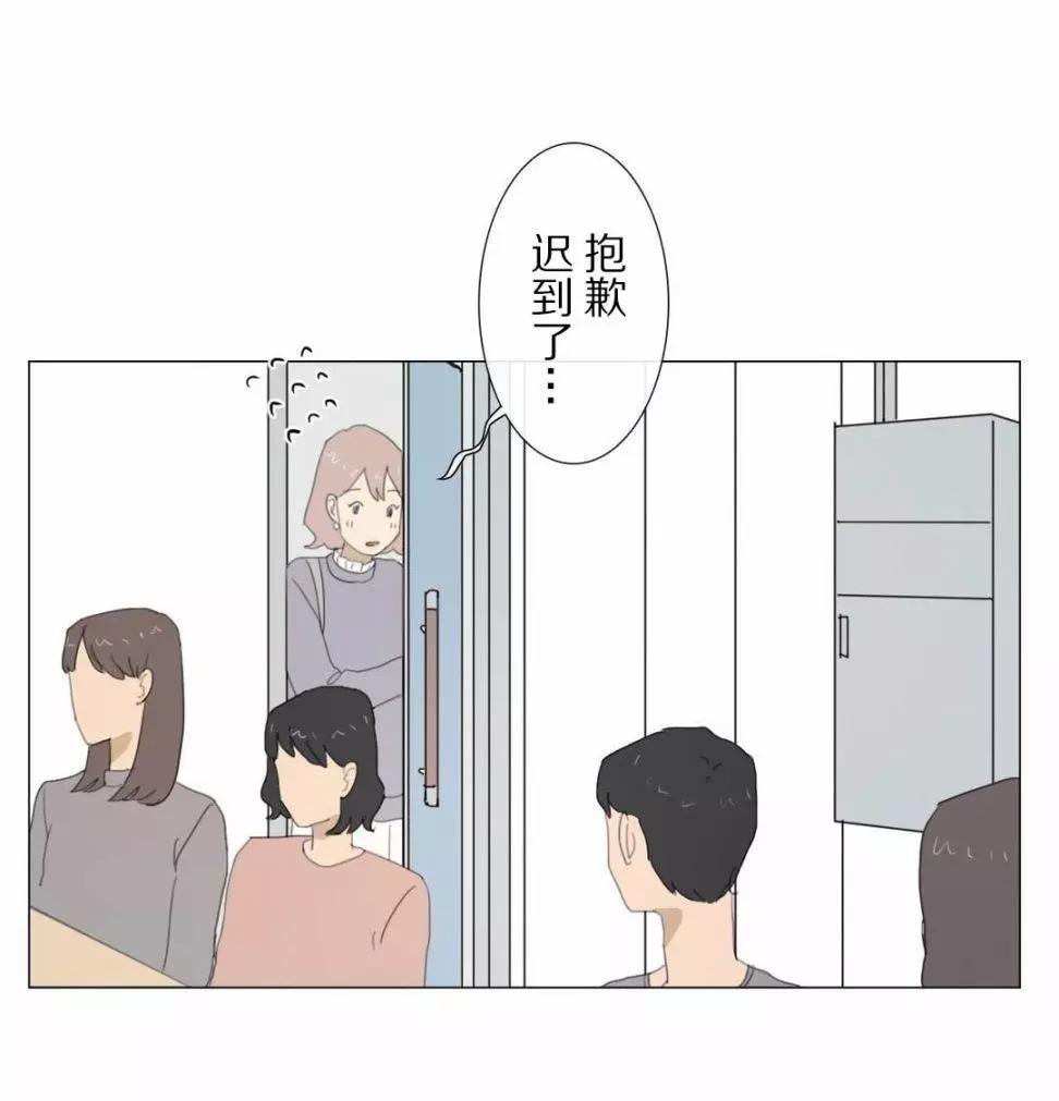 第07话14