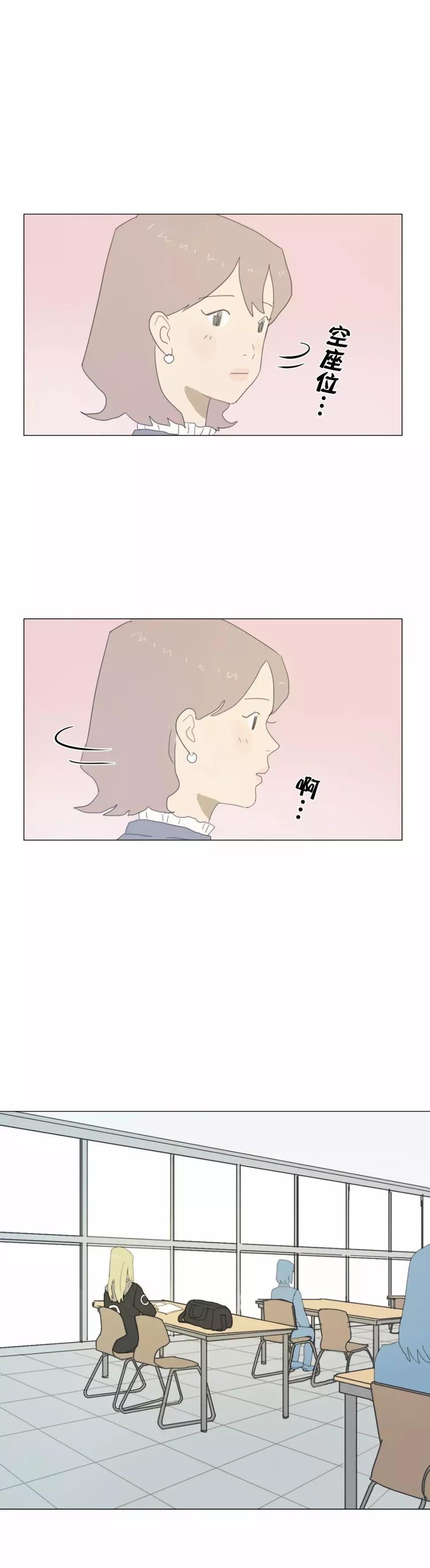 第07话15
