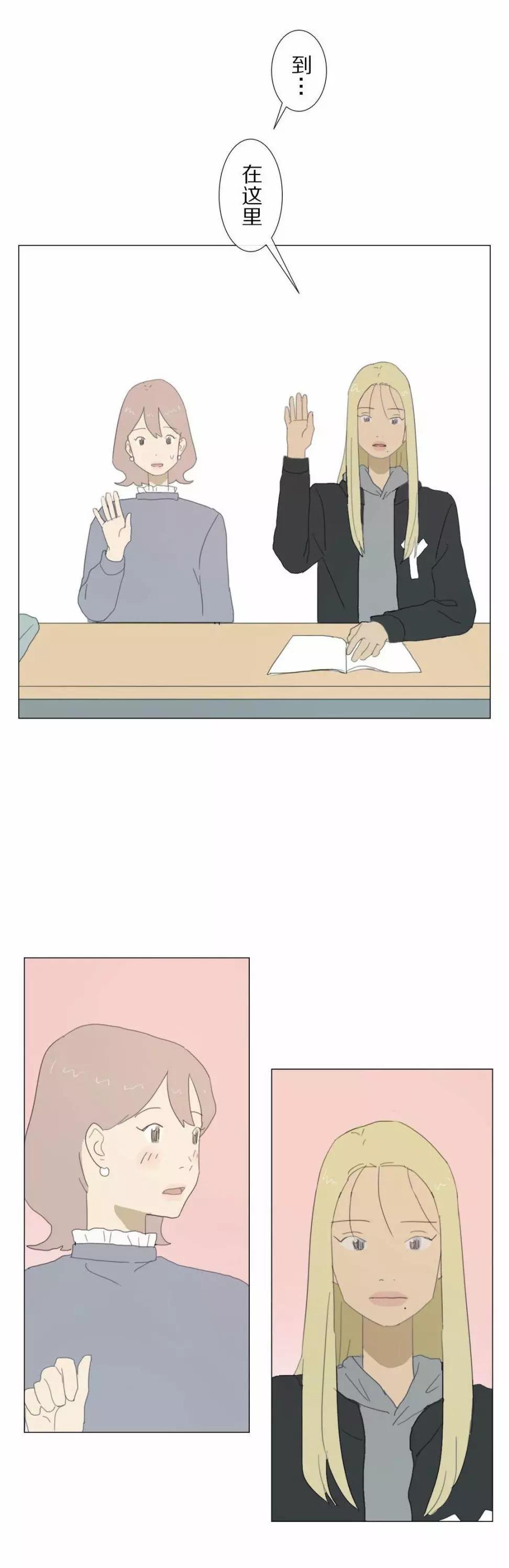 第07话22
