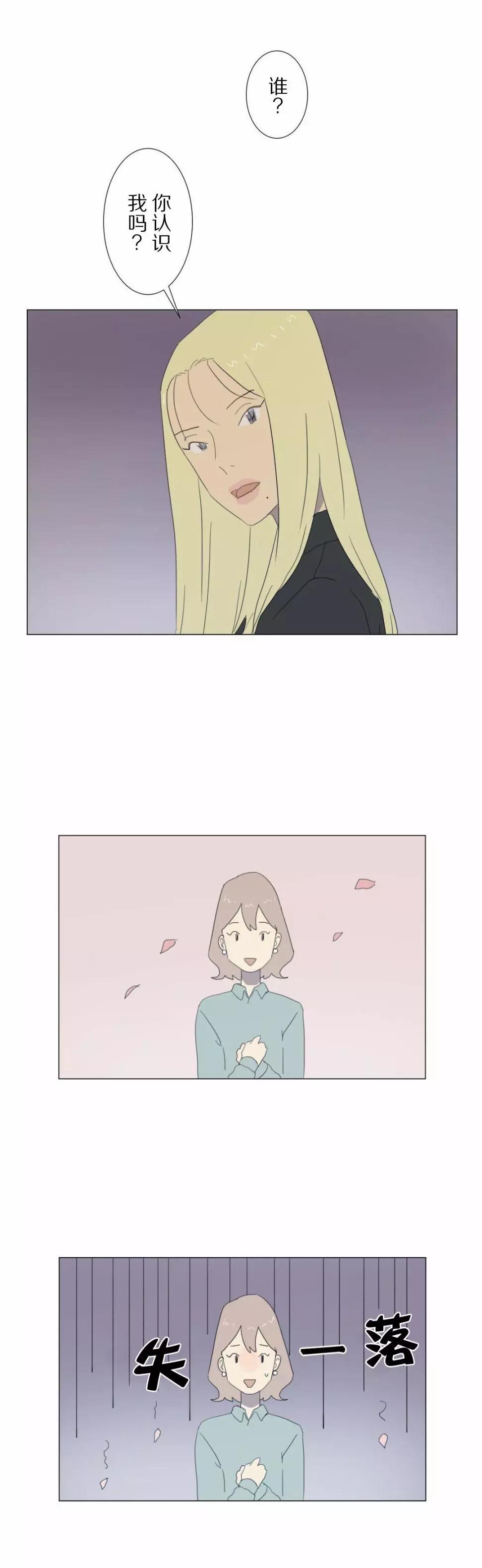第07话3