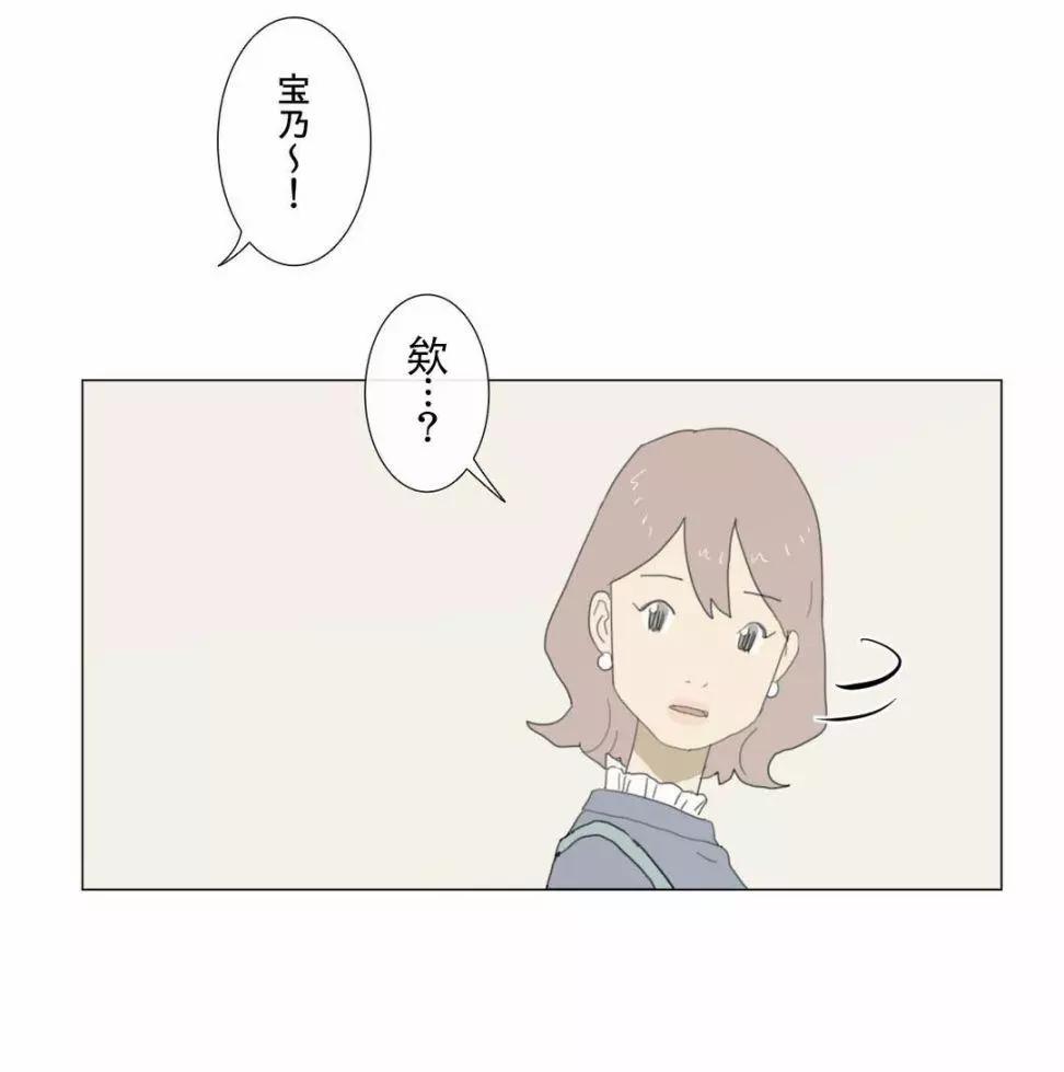 第07话6