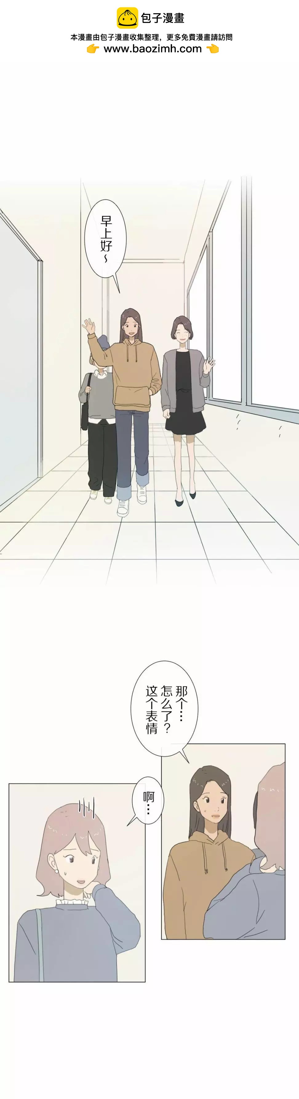 第07话7