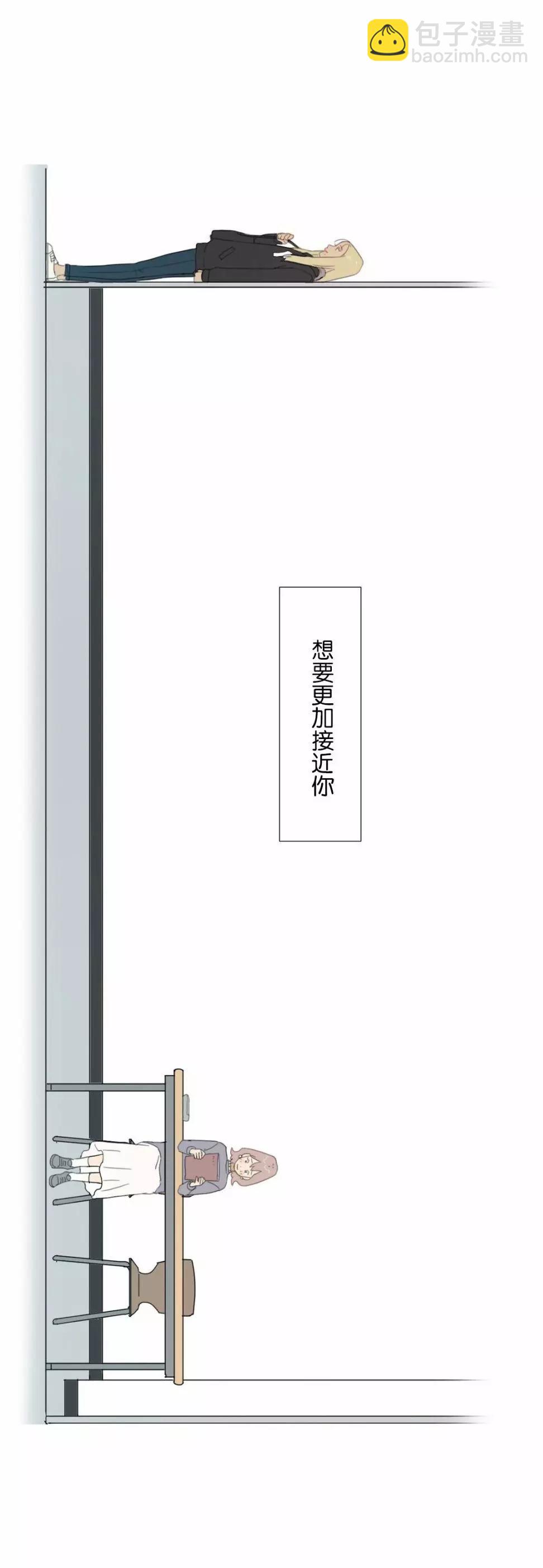 第08话11
