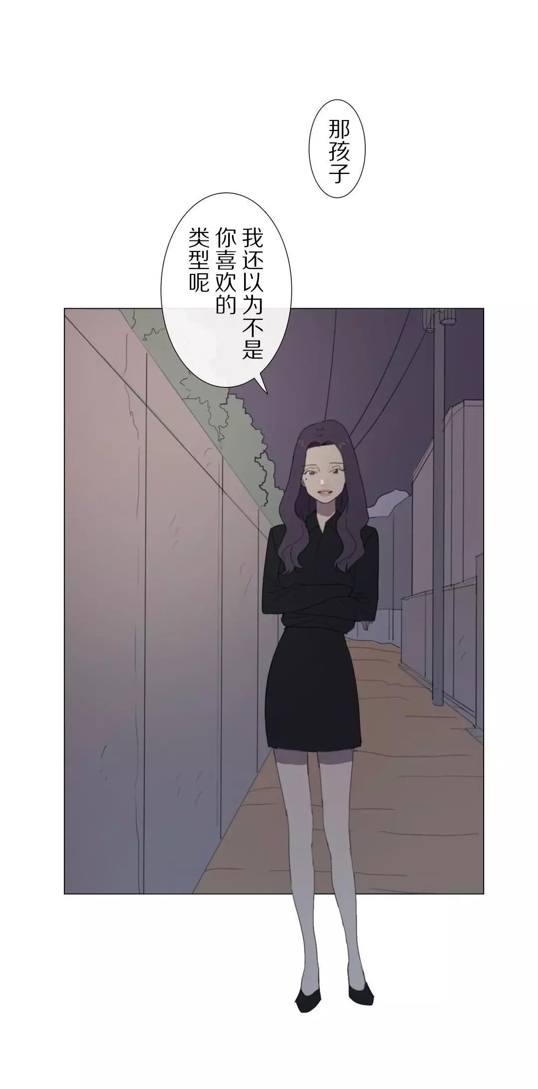 第16话10