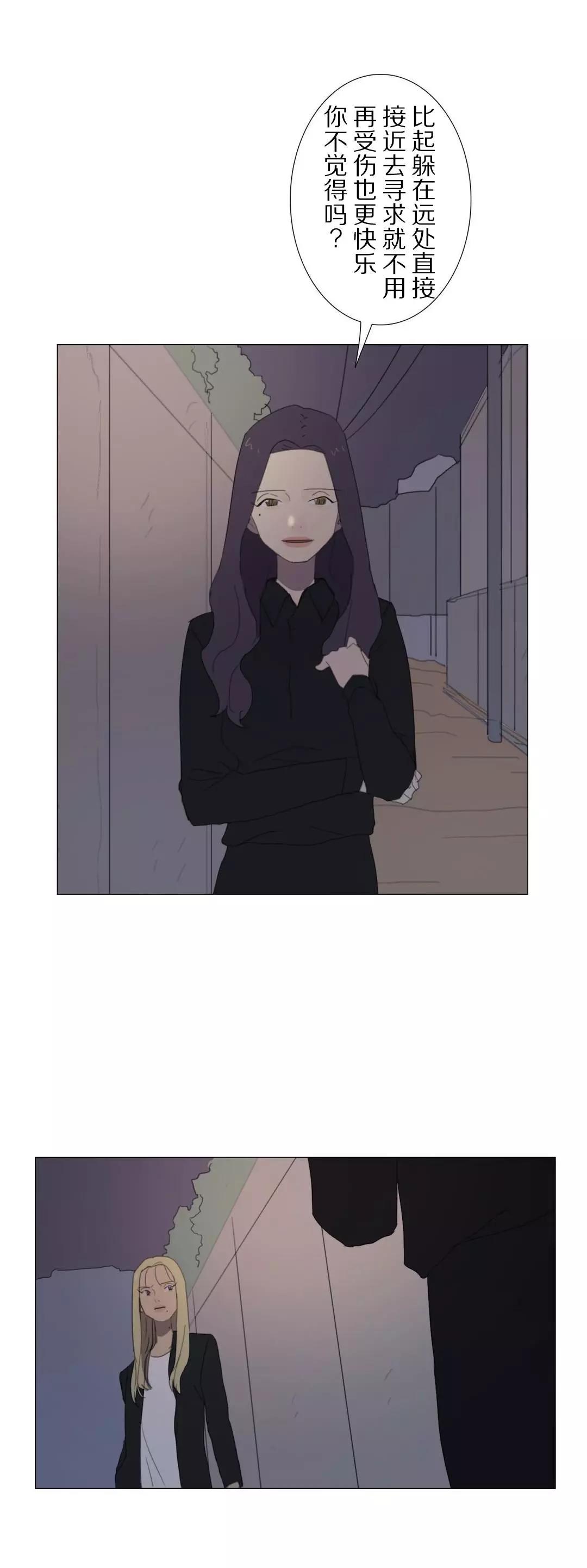 第16话13